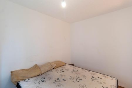 Apartamento para alugar com 44m², 2 quartos e sem vaga Apartamento para alugar com 44m², 2 quartos e sem vagaQuarto 1