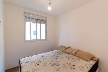 Apartamento para alugar com 44m², 2 quartos e sem vaga Apartamento para alugar com 44m², 2 quartos e sem vagaQuarto 1