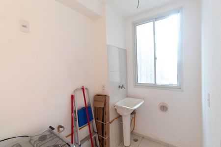Apartamento para alugar com 44m², 2 quartos e sem vaga Apartamento para alugar com 44m², 2 quartos e sem vagaLavanderia