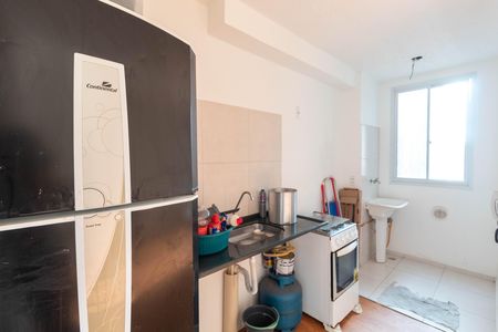 Apartamento para alugar com 44m², 2 quartos e sem vaga Apartamento para alugar com 44m², 2 quartos e sem vagaCozinha