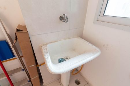 Apartamento para alugar com 44m², 2 quartos e sem vaga Apartamento para alugar com 44m², 2 quartos e sem vagaLavanderia