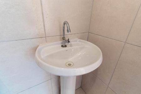 Apartamento para alugar com 44m², 2 quartos e sem vaga Apartamento para alugar com 44m², 2 quartos e sem vagaBanheiro