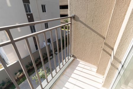 Apartamento para alugar com 44m², 2 quartos e sem vaga Apartamento para alugar com 44m², 2 quartos e sem vagaVaranda da Sala