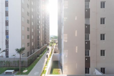 Apartamento para alugar com 44m², 2 quartos e sem vaga Apartamento para alugar com 44m², 2 quartos e sem vagaVista da Varanda