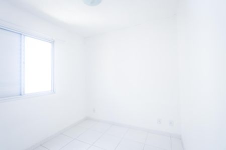 Apartamento para alugar com 42m², 2 quartos e sem vagaQuarto 2