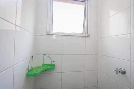 Apartamento para alugar com 42m², 2 quartos e sem vagaBanheiro