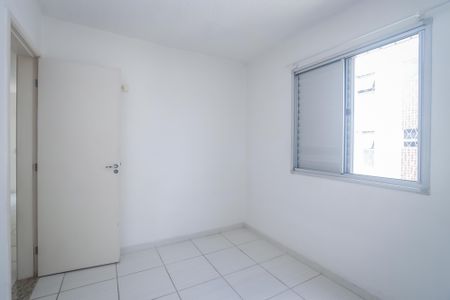 Apartamento para alugar com 42m², 2 quartos e sem vagaQuarto 2