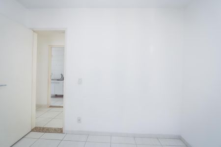 Apartamento para alugar com 42m², 2 quartos e sem vagaQuarto