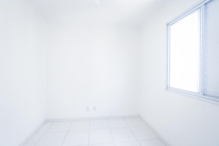 Apartamento para alugar com 42m², 2 quartos e sem vagaQuarto