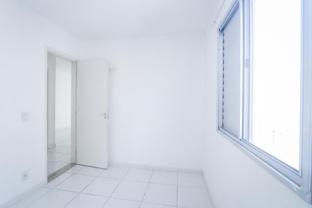 Apartamento para alugar com 42m², 2 quartos e sem vagaQuarto 2