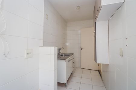 Apartamento para alugar com 42m², 2 quartos e sem vagaLavanderia