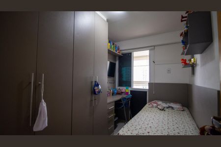Apartamento à venda com 100m², 3 quartos e 1 vagaQuarto 2