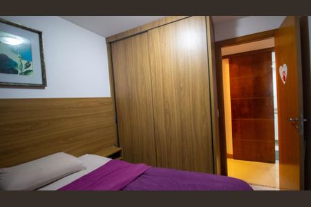 Apartamento à venda com 100m², 3 quartos e 1 vagaQuarto 1