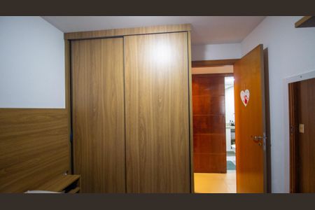 Apartamento à venda com 100m², 3 quartos e 1 vagaQuarto 1