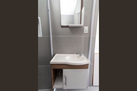 Studio para alugar com 20m², 1 quarto e sem vaga Studio para alugar com 20m², 1 quarto e sem vagaBanheiro