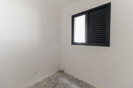 Apartamento para alugar com 47m², 2 quartos e sem vagaQuarto 2