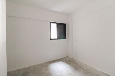 Apartamento para alugar com 47m², 2 quartos e sem vagaQuarto 1