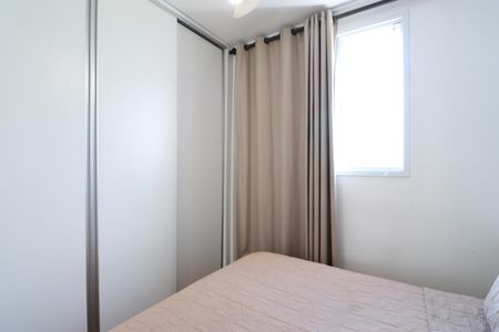 Apartamento para alugar com 64m², 2 quartos e 1 vagaSuíte