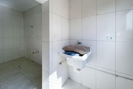 Apartamento à venda com 54m², 2 quartos e 1 vaga Apartamento à venda com 54m², 2 quartos e 1 vagaÁrea de Serviço