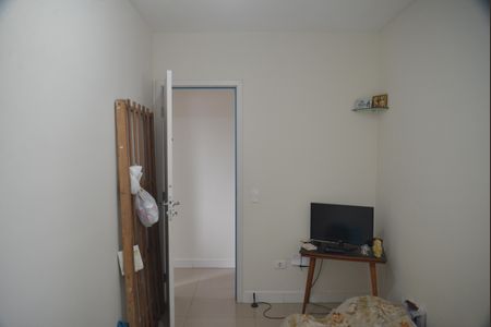 Apartamento à venda com 42m², 2 quartos e 1 vagaQuarto 1