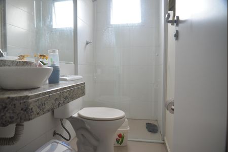 Apartamento à venda com 42m², 2 quartos e 1 vagaBanheiro Social