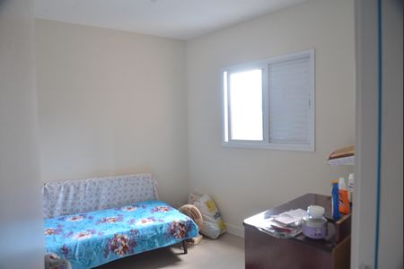 Apartamento à venda com 42m², 2 quartos e 1 vagaQuarto 2