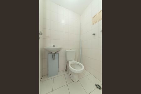 Apartamento para alugar com 136m², 3 quartos e 2 vagasÁrea de Serviço - Banheiro