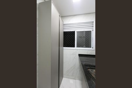 Apartamento para alugar com 50m², 2 quartos e 1 vagaÁrea de Serviço