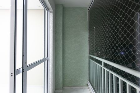 Apartamento para alugar com 50m², 2 quartos e 1 vagaVaranda da Sala