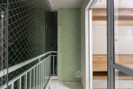 Apartamento para alugar com 50m², 2 quartos e 1 vagaVaranda da Sala