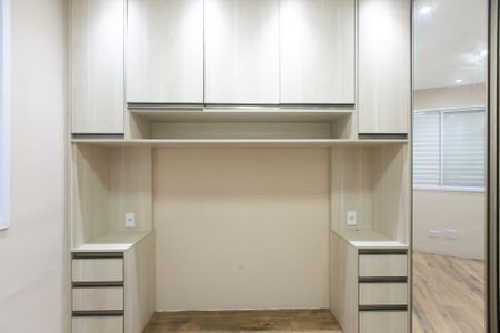 Apartamento para alugar com 50m², 2 quartos e 1 vagaQuarto 1