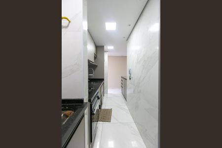 Apartamento para alugar com 50m², 2 quartos e 1 vagaÁrea de Serviço
