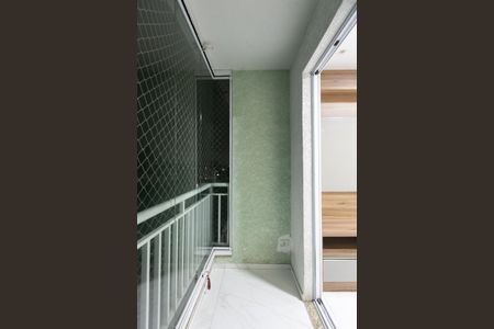 Apartamento para alugar com 50m², 2 quartos e 1 vagaVaranda da Sala