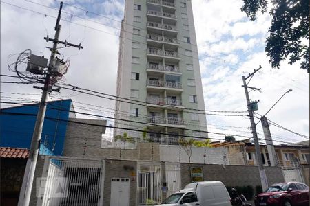 Apartamento para alugar com 50m², 2 quartos e 1 vagaFachada do Condomínio