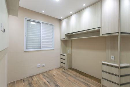 Apartamento para alugar com 50m², 2 quartos e 1 vagaQuarto 1