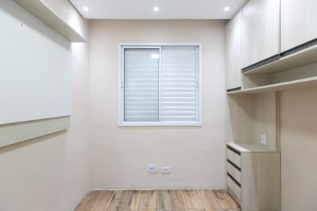 Apartamento para alugar com 50m², 2 quartos e 1 vagaQuarto 1