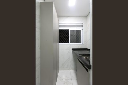 Apartamento para alugar com 50m², 2 quartos e 1 vagaÁrea de Serviço