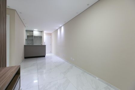 Apartamento para alugar com 50m², 2 quartos e 1 vagaSala