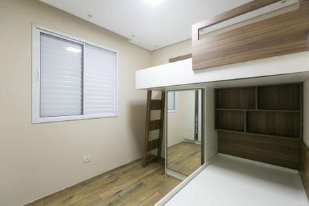 Apartamento para alugar com 50m², 2 quartos e 1 vagaQuarto 2