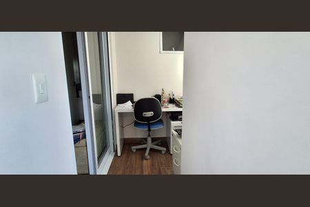 Apartamento à venda com 240m², 3 quartos e 3 vagasVaranda suíte 3