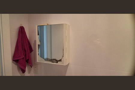 Apartamento à venda com 240m², 3 quartos e 3 vagasBanheiro Área de serviço