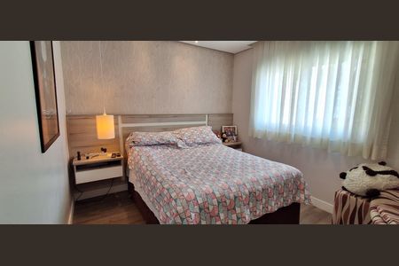 Apartamento à venda com 240m², 3 quartos e 3 vagasSuíte 1