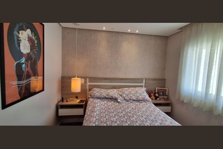 Apartamento à venda com 240m², 3 quartos e 3 vagasSuíte 1