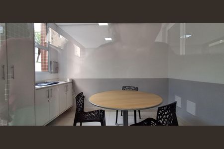 Apartamento à venda com 240m², 3 quartos e 3 vagasÁrea Comum