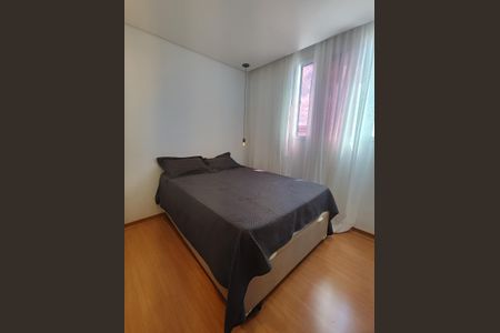 Apartamento à venda com 49m², 2 quartos e 1 vaga Apartamento à venda com 49m², 2 quartos e 1 vagaQuarto 1
