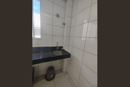 Apartamento à venda com 49m², 2 quartos e 1 vaga Apartamento à venda com 49m², 2 quartos e 1 vagaÁrea de Serviço