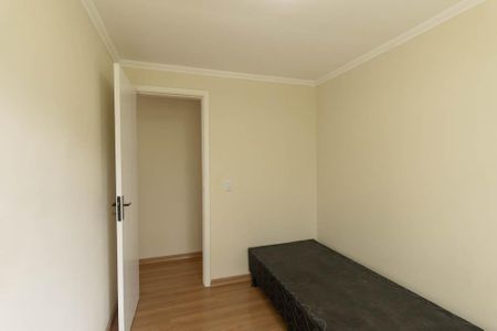 Apartamento para alugar com 50m², 2 quartos e sem vaga Apartamento para alugar com 50m², 2 quartos e sem vagaQuarto 2