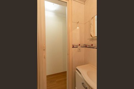 Apartamento para alugar com 50m², 2 quartos e sem vaga Apartamento para alugar com 50m², 2 quartos e sem vagaBanheiro Social