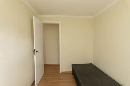 Apartamento para alugar com 50m², 2 quartos e sem vaga Apartamento para alugar com 50m², 2 quartos e sem vagaQuarto 2