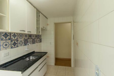 Apartamento para alugar com 50m², 2 quartos e sem vaga Apartamento para alugar com 50m², 2 quartos e sem vagaCozinha e Área de Serviço
